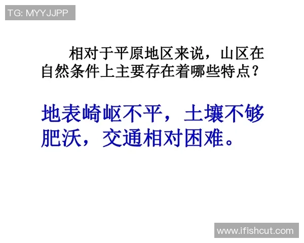 第2了!生计第1次啊!3巨100+!你湖榜眼长进了